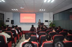 2016年越达第三季度优秀员工表彰大会